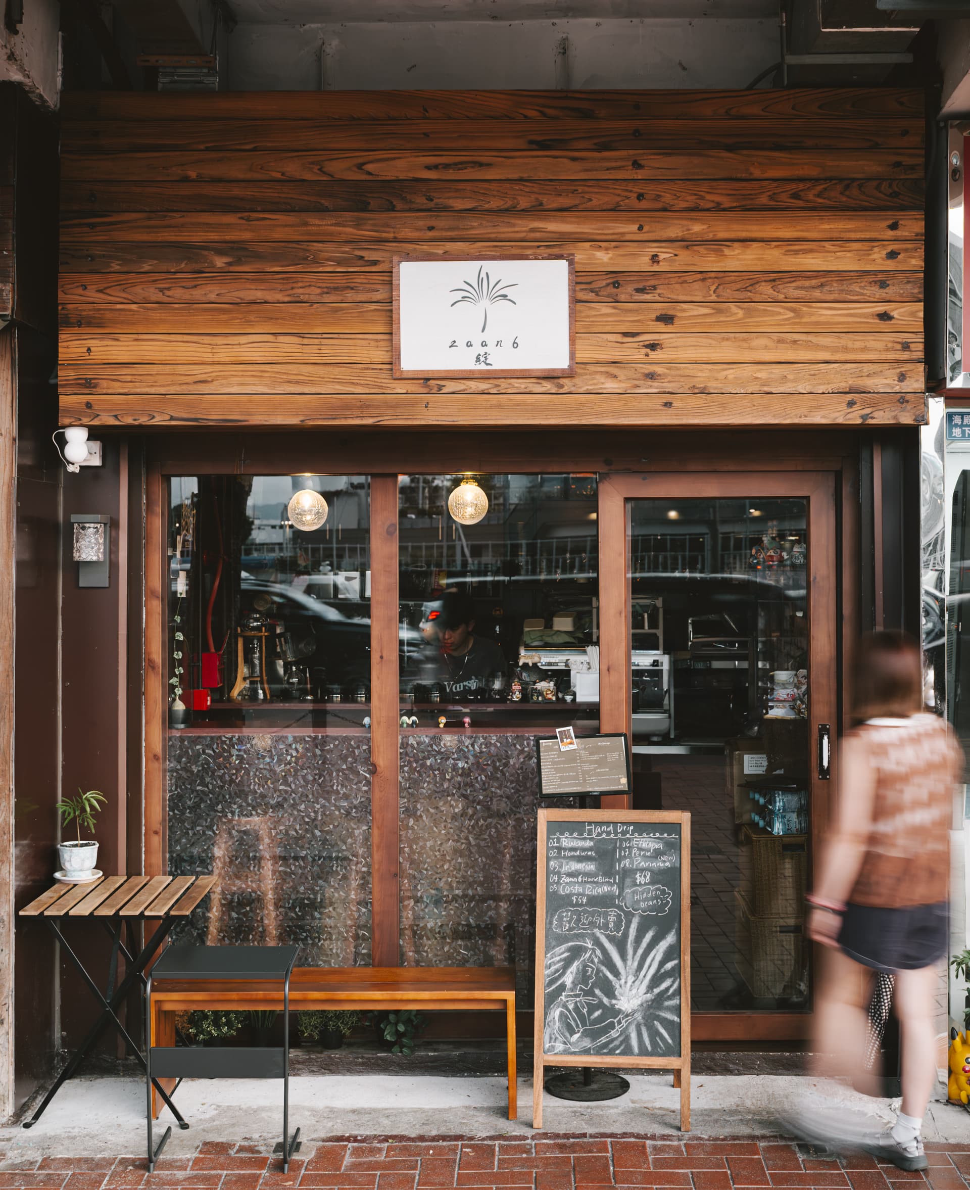 The wooden storefront of Zaan6, a quiet coffee house